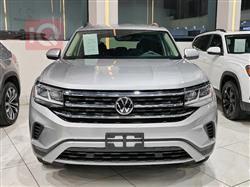 Volkswagen Atlas